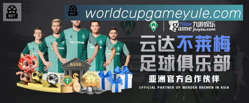 安全合规